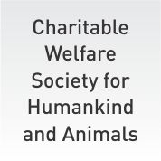 Charitable welfare society for Humankind & Animals