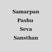 Samarpan Pashu Seva Sansthan